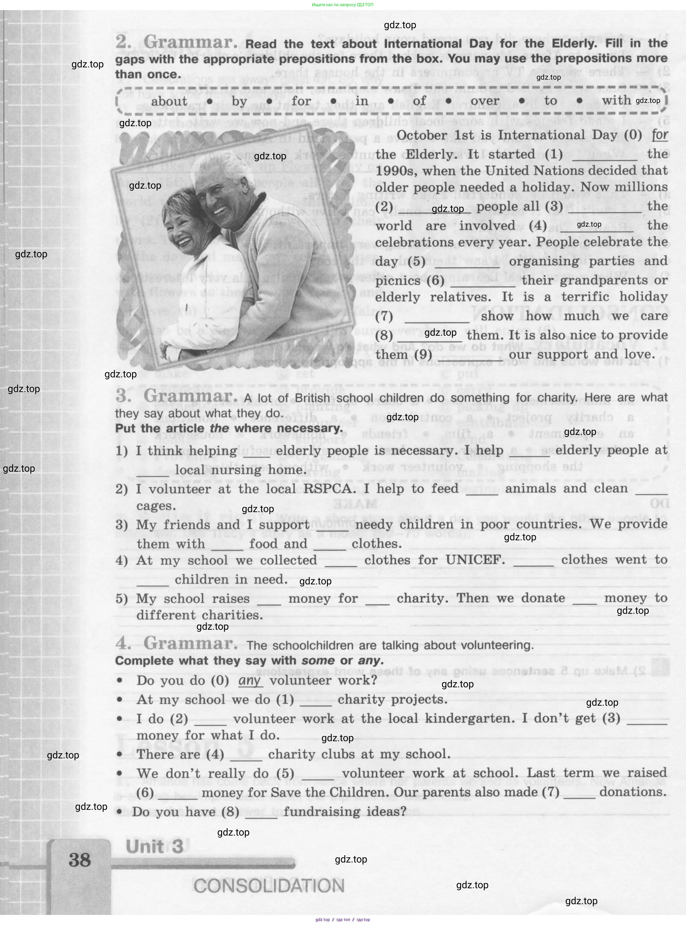 Английский язык (english), 7 класс рабочая тетрадь (activity book), авторы: Кузовлев Владимир Петрович (Kuzovlev Vladimir), Лапа Наталья Михайловна, Перегудова Эльвира Шакировна, Костина Ирина Павловна, Дуванова Ольга Викторовна, Кобец Юлия Николаевна, издательство Просвещение, Москва, 2019, страница 38