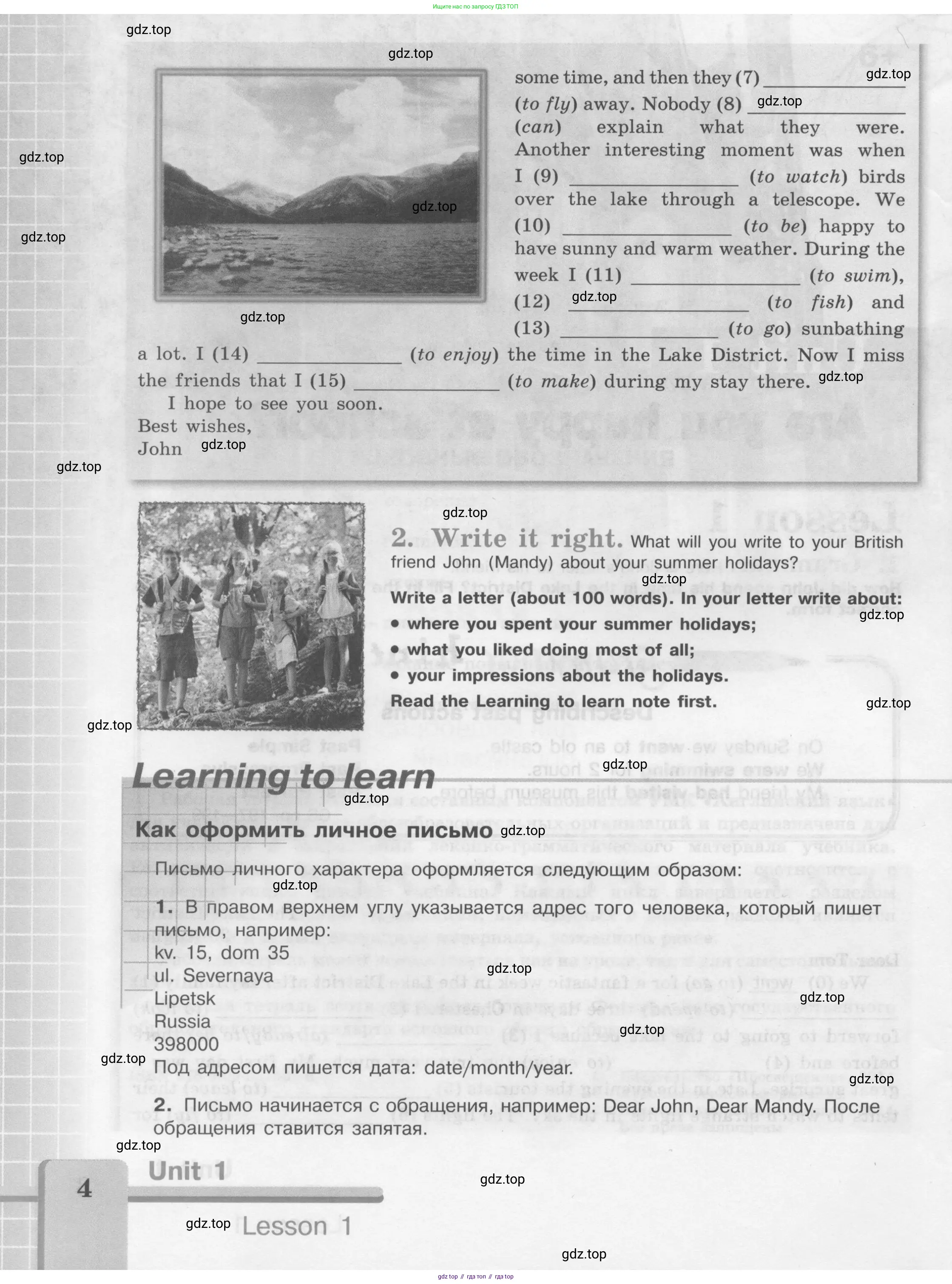 Английский язык (english), 7 класс рабочая тетрадь (activity book), авторы: Кузовлев Владимир Петрович (Kuzovlev Vladimir), Лапа Наталья Михайловна, Перегудова Эльвира Шакировна, Костина Ирина Павловна, Дуванова Ольга Викторовна, Кобец Юлия Николаевна, издательство Просвещение, Москва, 2019, страница 4