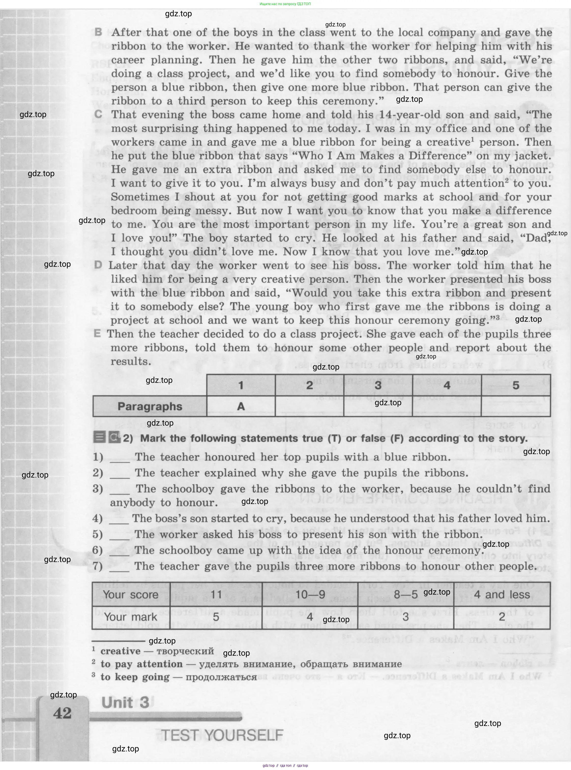 Английский язык (english), 7 класс рабочая тетрадь (activity book), авторы: Кузовлев Владимир Петрович (Kuzovlev Vladimir), Лапа Наталья Михайловна, Перегудова Эльвира Шакировна, Костина Ирина Павловна, Дуванова Ольга Викторовна, Кобец Юлия Николаевна, издательство Просвещение, Москва, 2019, страница 42