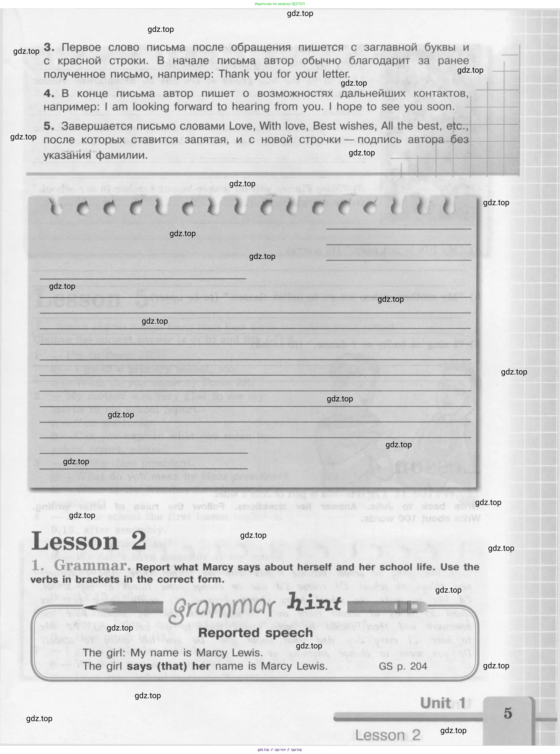 Английский язык (english), 7 класс рабочая тетрадь (activity book), авторы: Кузовлев Владимир Петрович (Kuzovlev Vladimir), Лапа Наталья Михайловна, Перегудова Эльвира Шакировна, Костина Ирина Павловна, Дуванова Ольга Викторовна, Кобец Юлия Николаевна, издательство Просвещение, Москва, 2019, страница 5