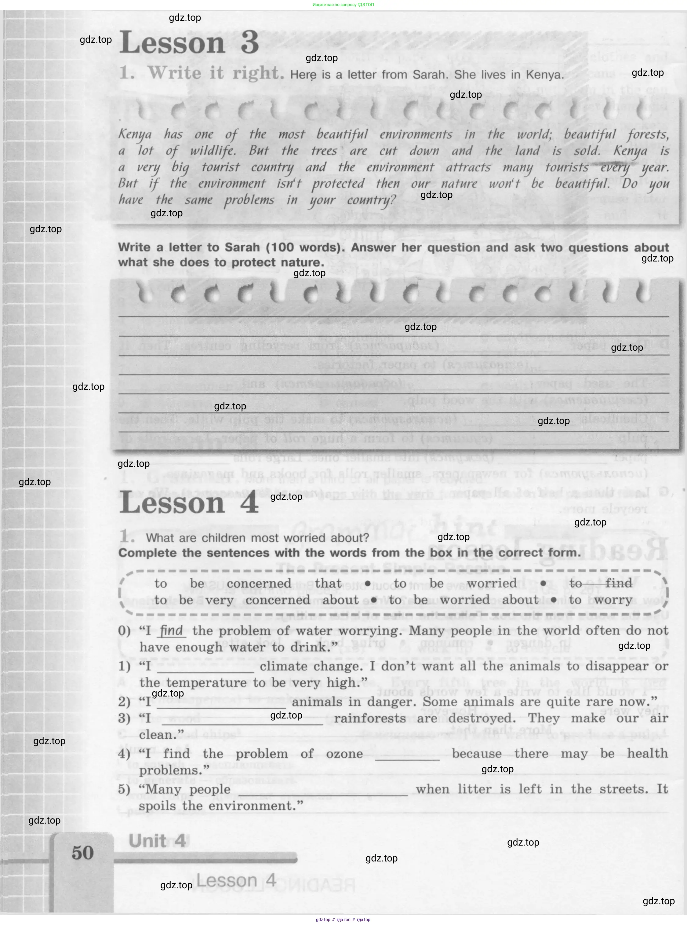 Английский язык (english), 7 класс рабочая тетрадь (activity book), авторы: Кузовлев Владимир Петрович (Kuzovlev Vladimir), Лапа Наталья Михайловна, Перегудова Эльвира Шакировна, Костина Ирина Павловна, Дуванова Ольга Викторовна, Кобец Юлия Николаевна, издательство Просвещение, Москва, 2019, страница 50