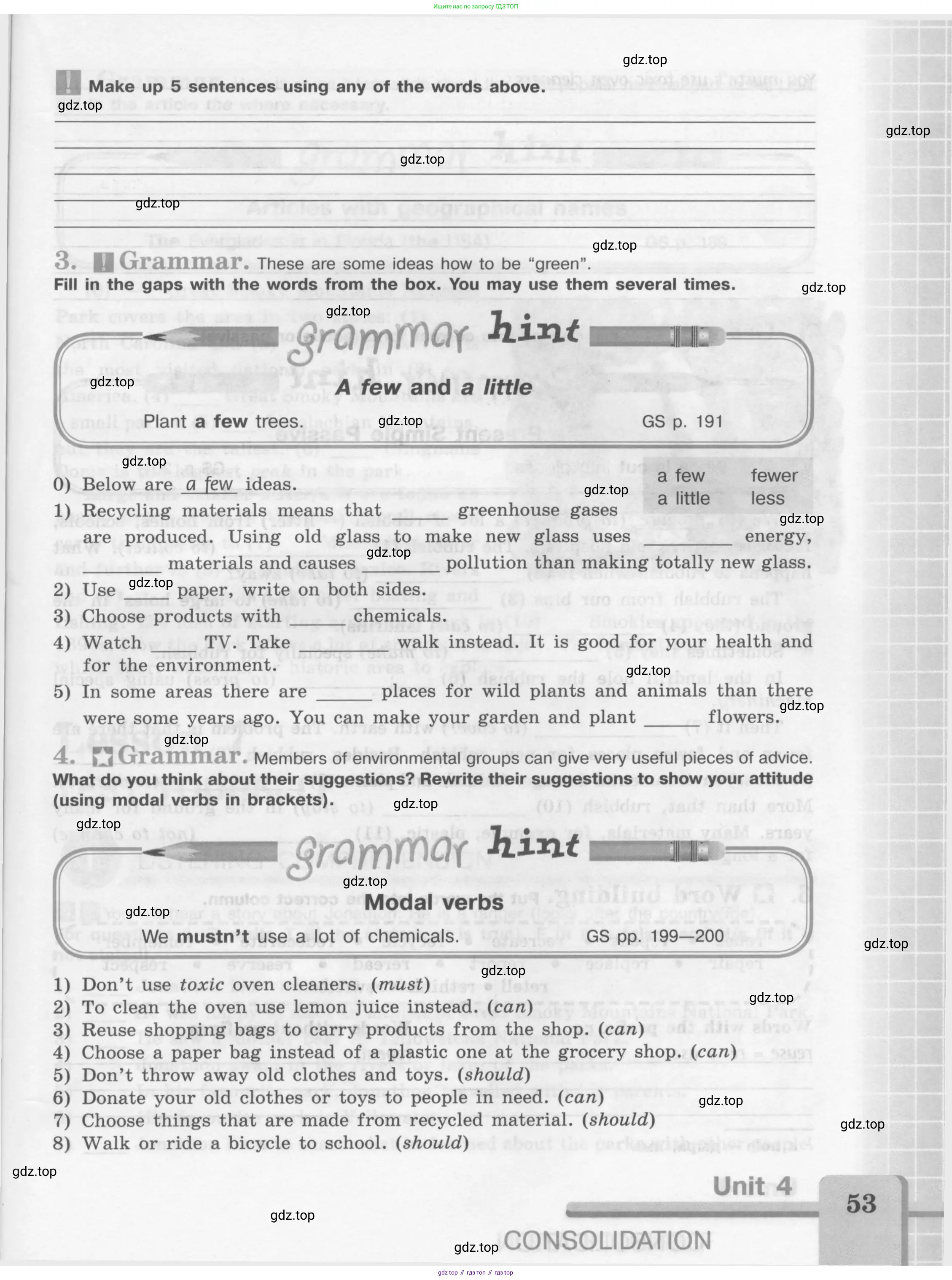 Английский язык (english), 7 класс рабочая тетрадь (activity book), авторы: Кузовлев Владимир Петрович (Kuzovlev Vladimir), Лапа Наталья Михайловна, Перегудова Эльвира Шакировна, Костина Ирина Павловна, Дуванова Ольга Викторовна, Кобец Юлия Николаевна, издательство Просвещение, Москва, 2019, страница 53