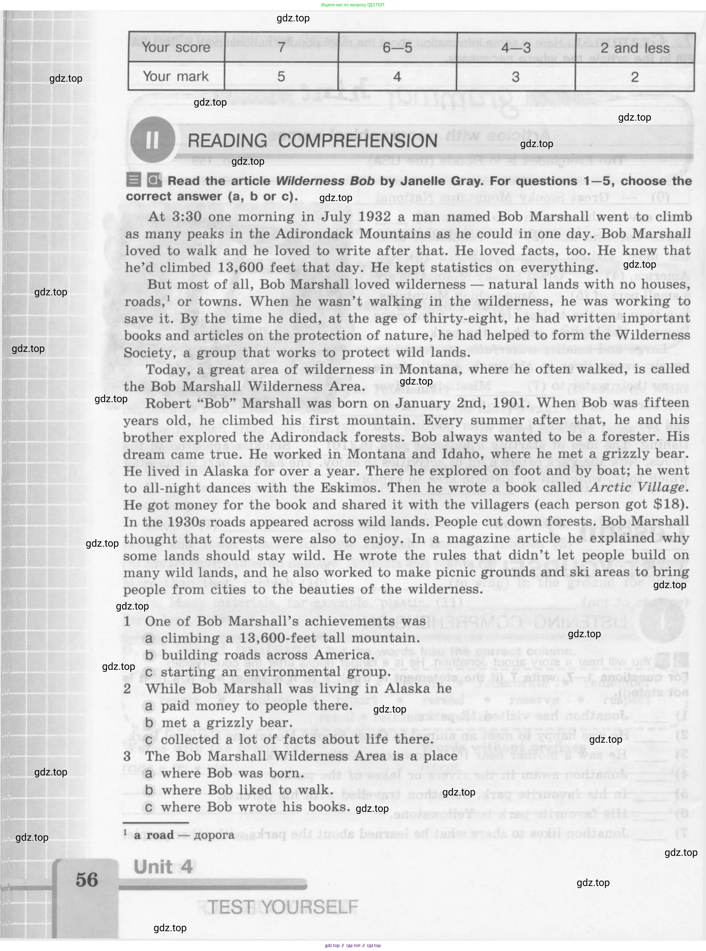 Английский язык (english), 7 класс рабочая тетрадь (activity book), авторы: Кузовлев Владимир Петрович (Kuzovlev Vladimir), Лапа Наталья Михайловна, Перегудова Эльвира Шакировна, Костина Ирина Павловна, Дуванова Ольга Викторовна, Кобец Юлия Николаевна, издательство Просвещение, Москва, 2019, страница 56