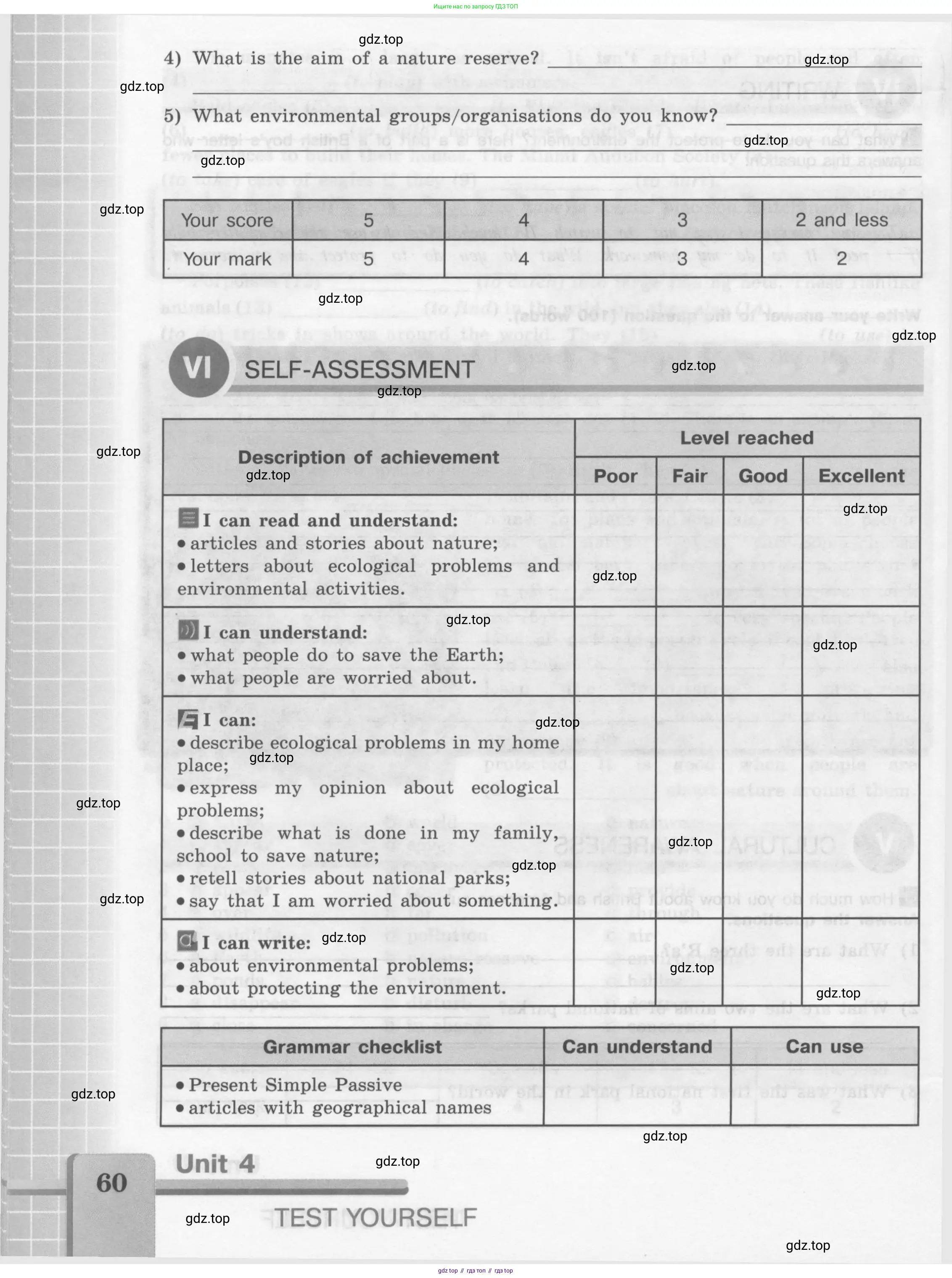 Английский язык (english), 7 класс рабочая тетрадь (activity book), авторы: Кузовлев Владимир Петрович (Kuzovlev Vladimir), Лапа Наталья Михайловна, Перегудова Эльвира Шакировна, Костина Ирина Павловна, Дуванова Ольга Викторовна, Кобец Юлия Николаевна, издательство Просвещение, Москва, 2019, страница 60