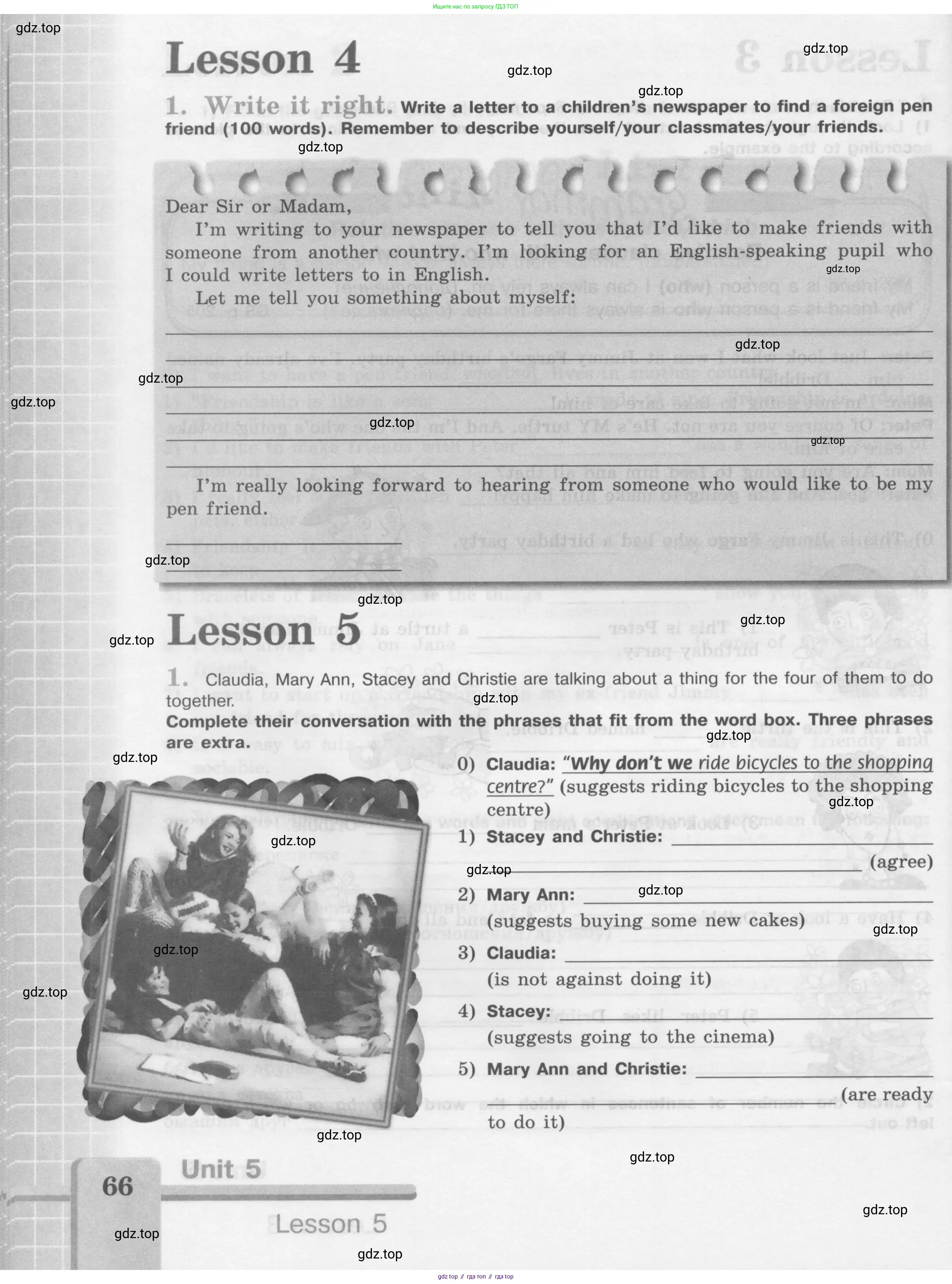 Английский язык (english), 7 класс рабочая тетрадь (activity book), авторы: Кузовлев Владимир Петрович (Kuzovlev Vladimir), Лапа Наталья Михайловна, Перегудова Эльвира Шакировна, Костина Ирина Павловна, Дуванова Ольга Викторовна, Кобец Юлия Николаевна, издательство Просвещение, Москва, 2019, страница 66