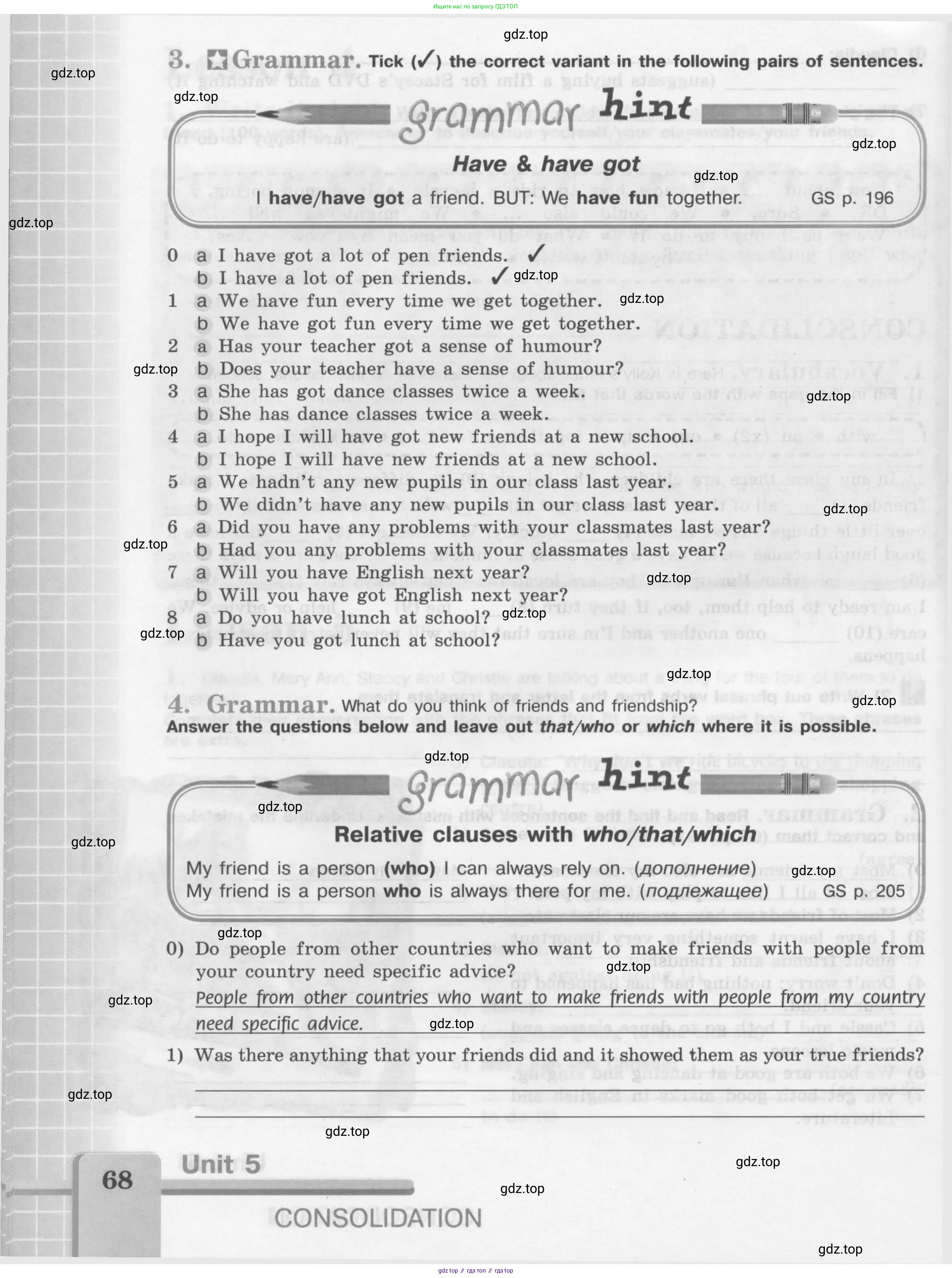 Английский язык (english), 7 класс рабочая тетрадь (activity book), авторы: Кузовлев Владимир Петрович (Kuzovlev Vladimir), Лапа Наталья Михайловна, Перегудова Эльвира Шакировна, Костина Ирина Павловна, Дуванова Ольга Викторовна, Кобец Юлия Николаевна, издательство Просвещение, Москва, 2019, страница 68