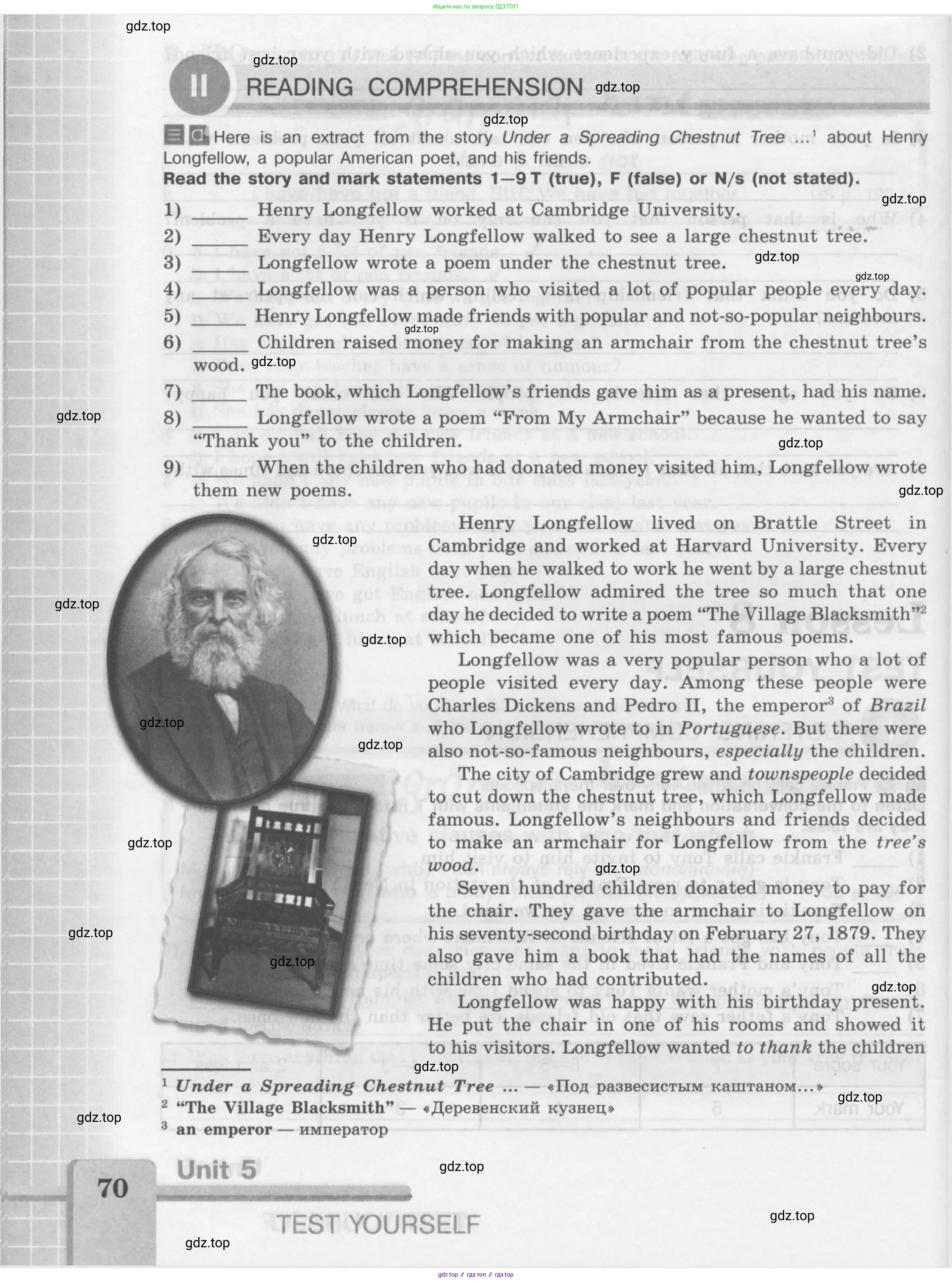 Английский язык (english), 7 класс рабочая тетрадь (activity book), авторы: Кузовлев Владимир Петрович (Kuzovlev Vladimir), Лапа Наталья Михайловна, Перегудова Эльвира Шакировна, Костина Ирина Павловна, Дуванова Ольга Викторовна, Кобец Юлия Николаевна, издательство Просвещение, Москва, 2019, страница 70