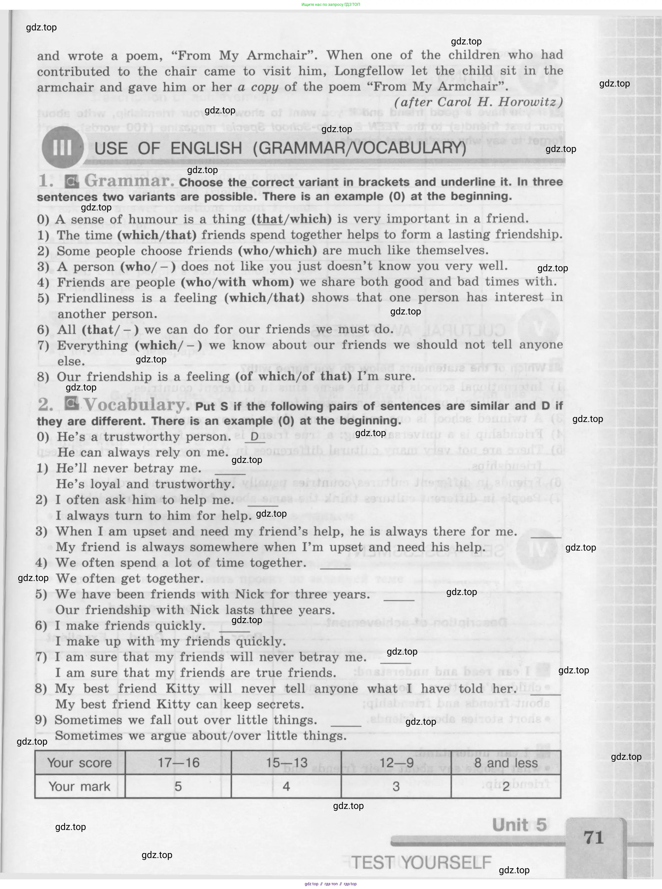 Английский язык (english), 7 класс рабочая тетрадь (activity book), авторы: Кузовлев Владимир Петрович (Kuzovlev Vladimir), Лапа Наталья Михайловна, Перегудова Эльвира Шакировна, Костина Ирина Павловна, Дуванова Ольга Викторовна, Кобец Юлия Николаевна, издательство Просвещение, Москва, 2019, страница 71