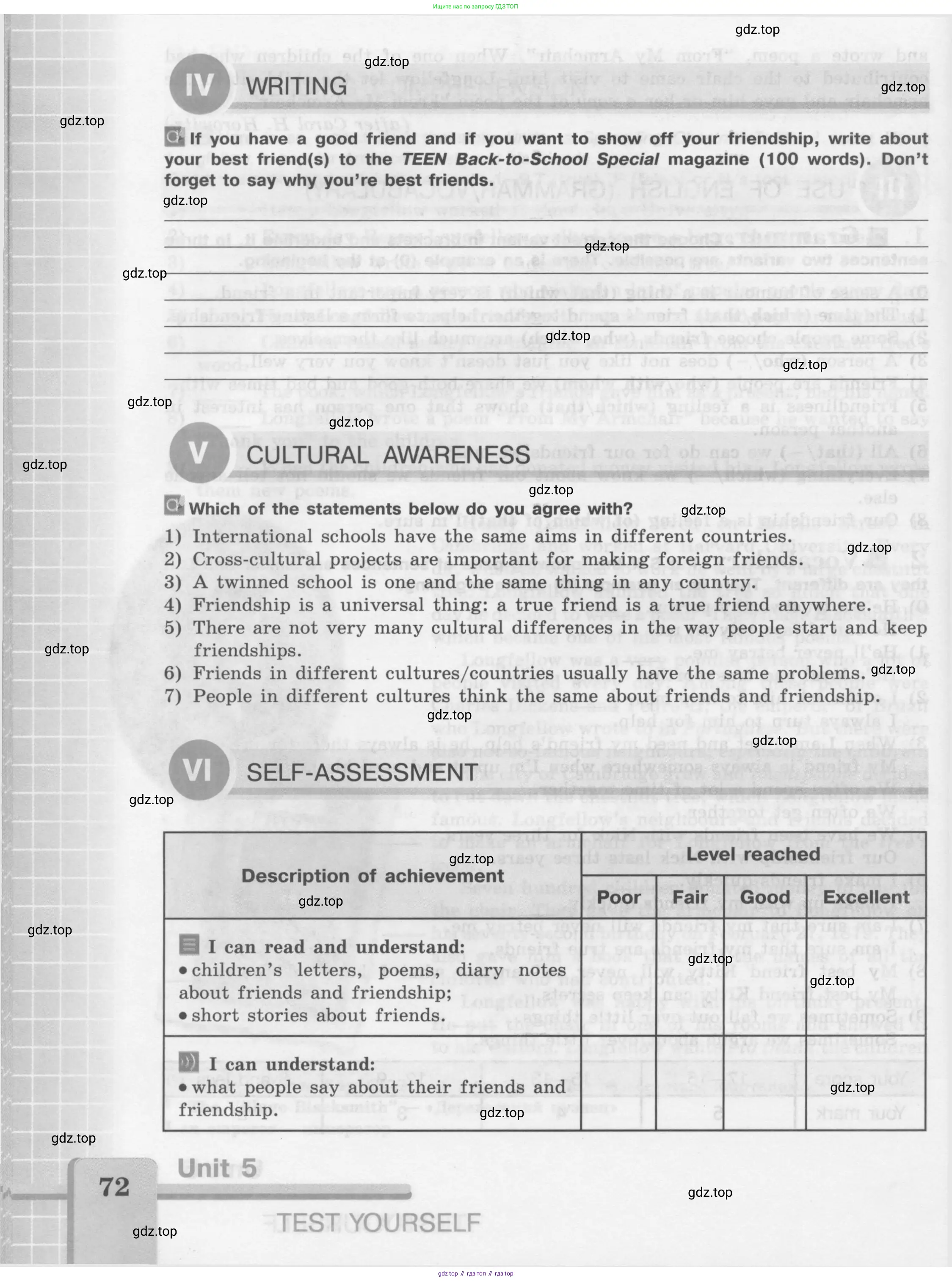 Английский язык (english), 7 класс рабочая тетрадь (activity book), авторы: Кузовлев Владимир Петрович (Kuzovlev Vladimir), Лапа Наталья Михайловна, Перегудова Эльвира Шакировна, Костина Ирина Павловна, Дуванова Ольга Викторовна, Кобец Юлия Николаевна, издательство Просвещение, Москва, 2019, страница 72