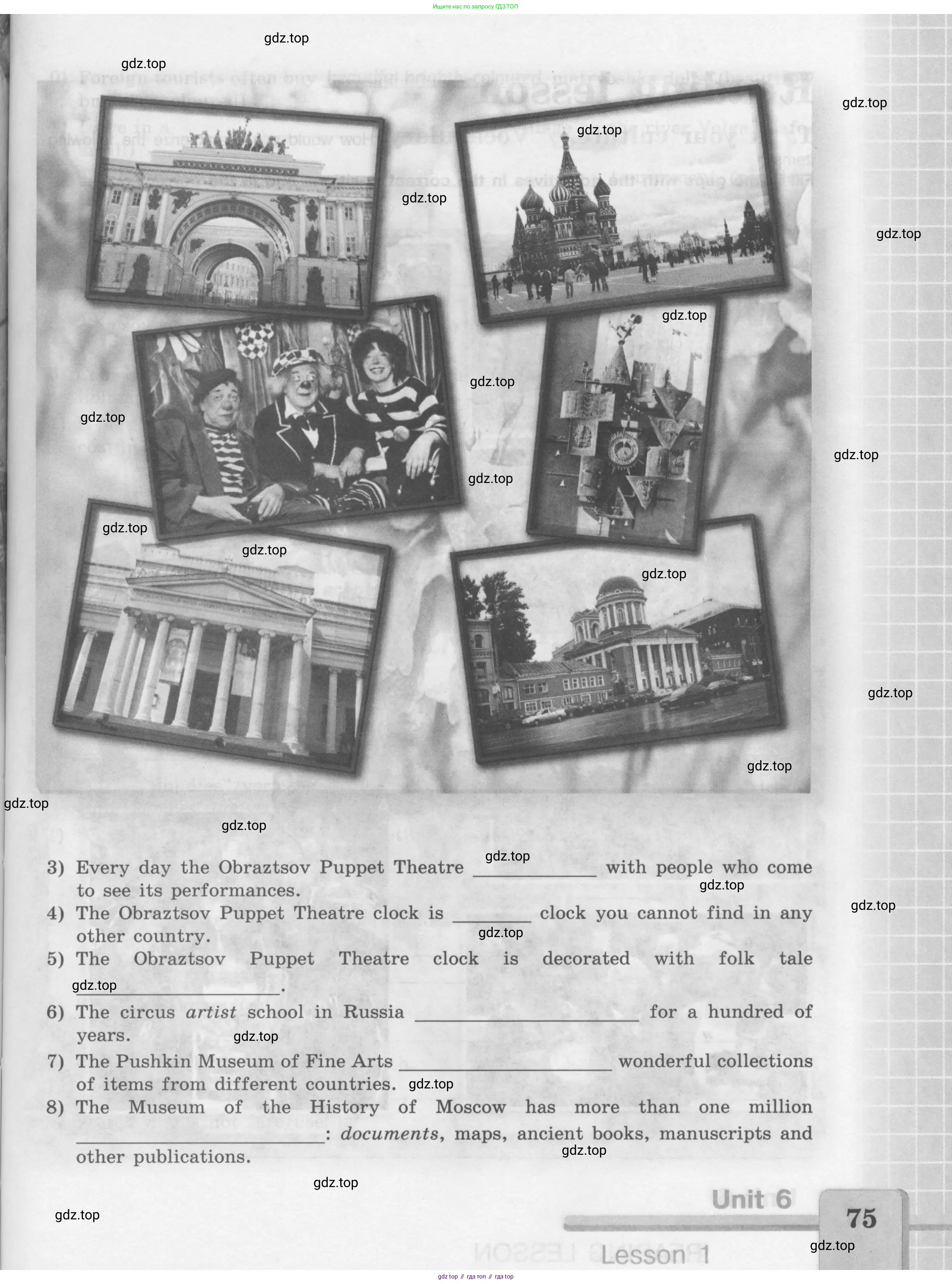 Английский язык (english), 7 класс рабочая тетрадь (activity book), авторы: Кузовлев Владимир Петрович (Kuzovlev Vladimir), Лапа Наталья Михайловна, Перегудова Эльвира Шакировна, Костина Ирина Павловна, Дуванова Ольга Викторовна, Кобец Юлия Николаевна, издательство Просвещение, Москва, 2019, страница 75