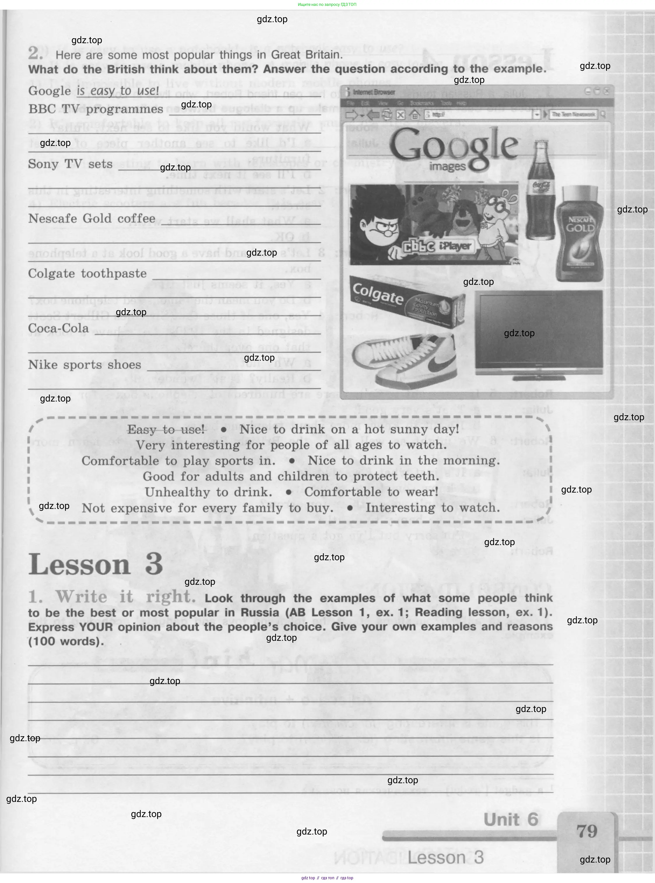 Английский язык (english), 7 класс рабочая тетрадь (activity book), авторы: Кузовлев Владимир Петрович (Kuzovlev Vladimir), Лапа Наталья Михайловна, Перегудова Эльвира Шакировна, Костина Ирина Павловна, Дуванова Ольга Викторовна, Кобец Юлия Николаевна, издательство Просвещение, Москва, 2019, страница 79