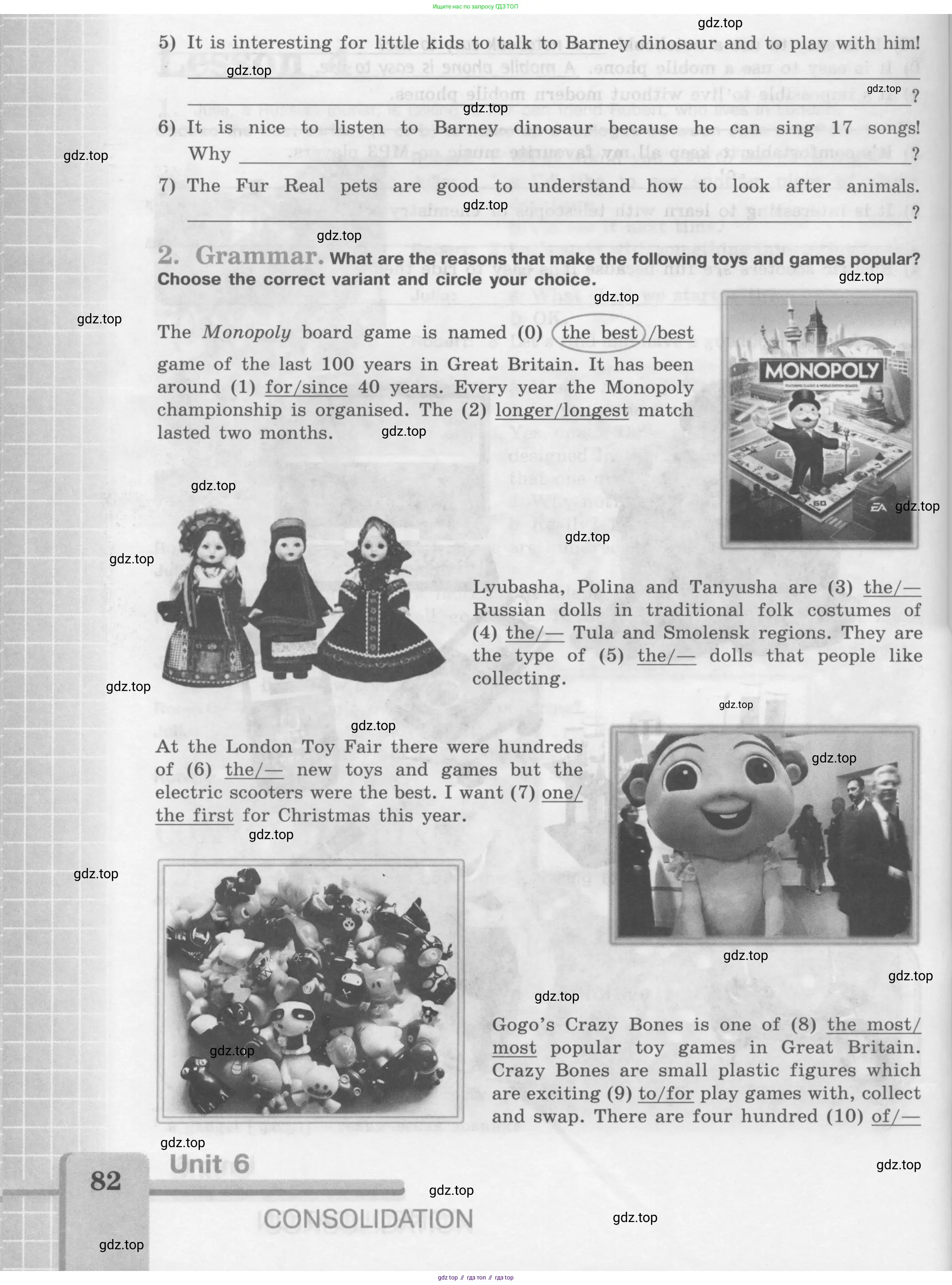 Английский язык (english), 7 класс рабочая тетрадь (activity book), авторы: Кузовлев Владимир Петрович (Kuzovlev Vladimir), Лапа Наталья Михайловна, Перегудова Эльвира Шакировна, Костина Ирина Павловна, Дуванова Ольга Викторовна, Кобец Юлия Николаевна, издательство Просвещение, Москва, 2019, страница 82