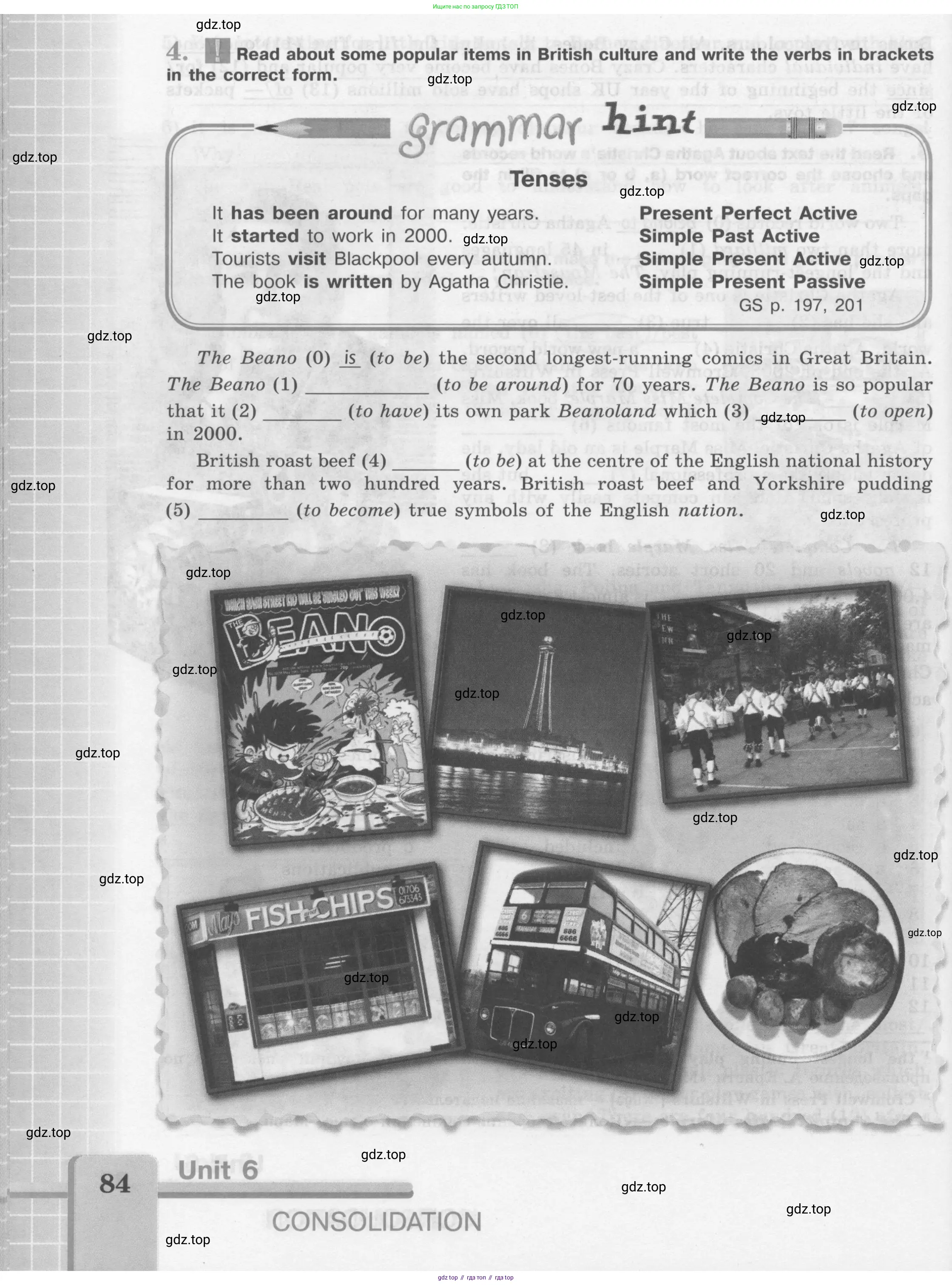 Английский язык (english), 7 класс рабочая тетрадь (activity book), авторы: Кузовлев Владимир Петрович (Kuzovlev Vladimir), Лапа Наталья Михайловна, Перегудова Эльвира Шакировна, Костина Ирина Павловна, Дуванова Ольга Викторовна, Кобец Юлия Николаевна, издательство Просвещение, Москва, 2019, страница 84