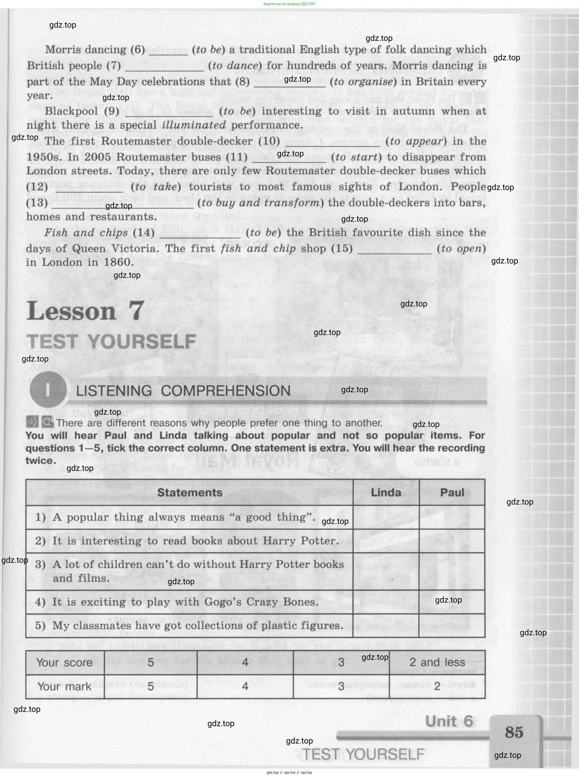 Английский язык (english), 7 класс рабочая тетрадь (activity book), авторы: Кузовлев Владимир Петрович (Kuzovlev Vladimir), Лапа Наталья Михайловна, Перегудова Эльвира Шакировна, Костина Ирина Павловна, Дуванова Ольга Викторовна, Кобец Юлия Николаевна, издательство Просвещение, Москва, 2019, страница 85