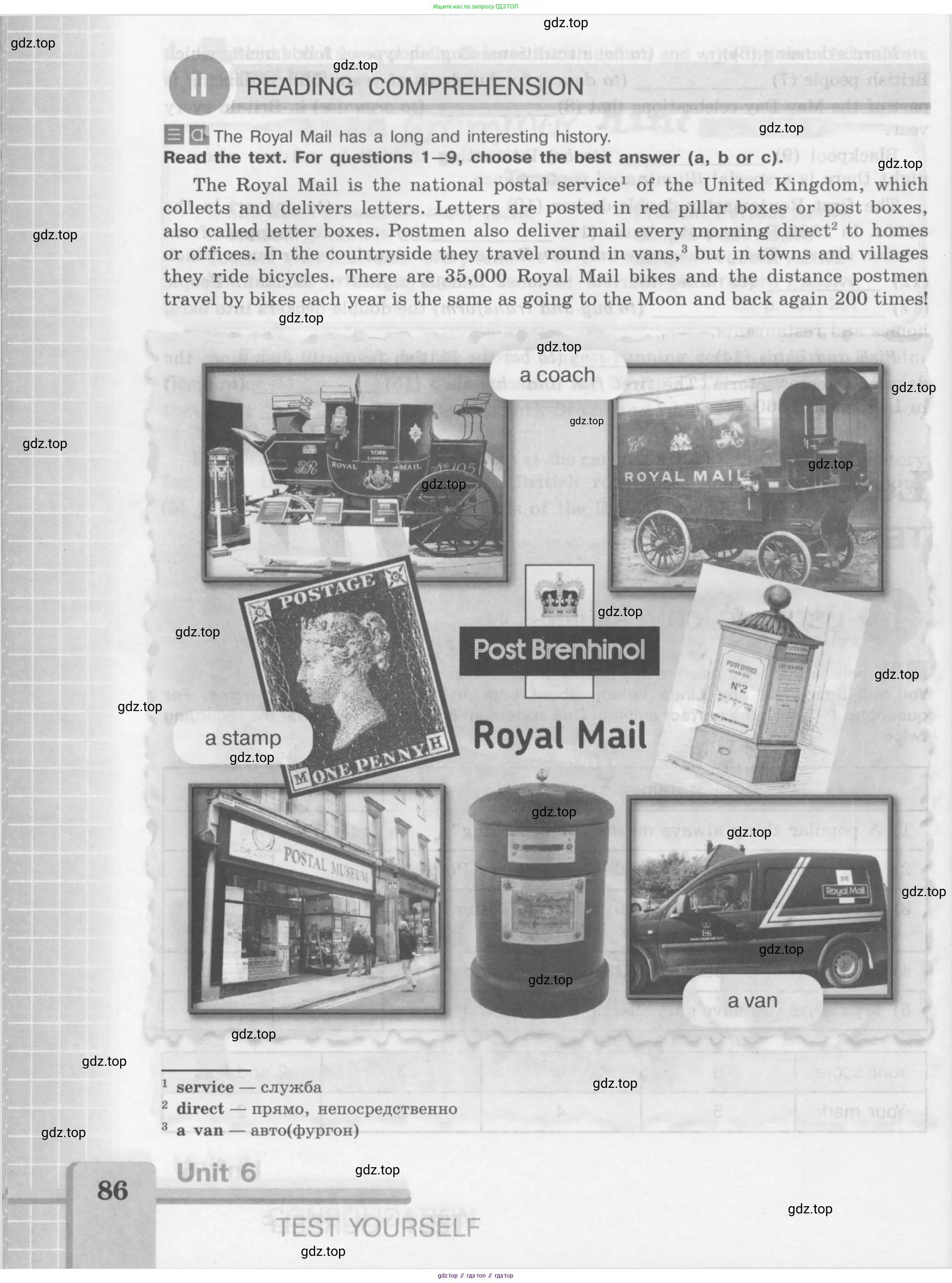 Английский язык (english), 7 класс рабочая тетрадь (activity book), авторы: Кузовлев Владимир Петрович (Kuzovlev Vladimir), Лапа Наталья Михайловна, Перегудова Эльвира Шакировна, Костина Ирина Павловна, Дуванова Ольга Викторовна, Кобец Юлия Николаевна, издательство Просвещение, Москва, 2019, страница 86