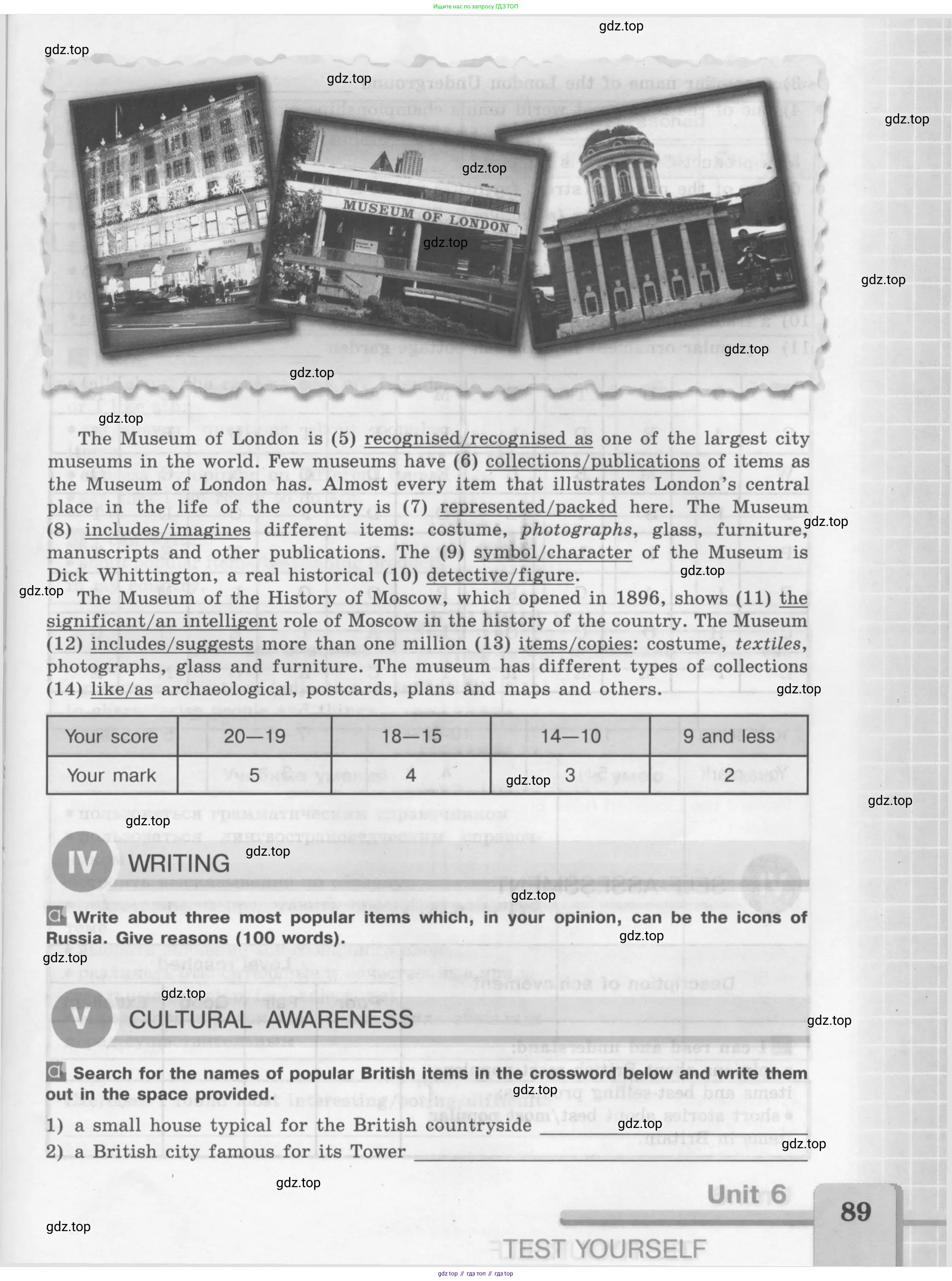 Английский язык (english), 7 класс рабочая тетрадь (activity book), авторы: Кузовлев Владимир Петрович (Kuzovlev Vladimir), Лапа Наталья Михайловна, Перегудова Эльвира Шакировна, Костина Ирина Павловна, Дуванова Ольга Викторовна, Кобец Юлия Николаевна, издательство Просвещение, Москва, 2019, страница 89