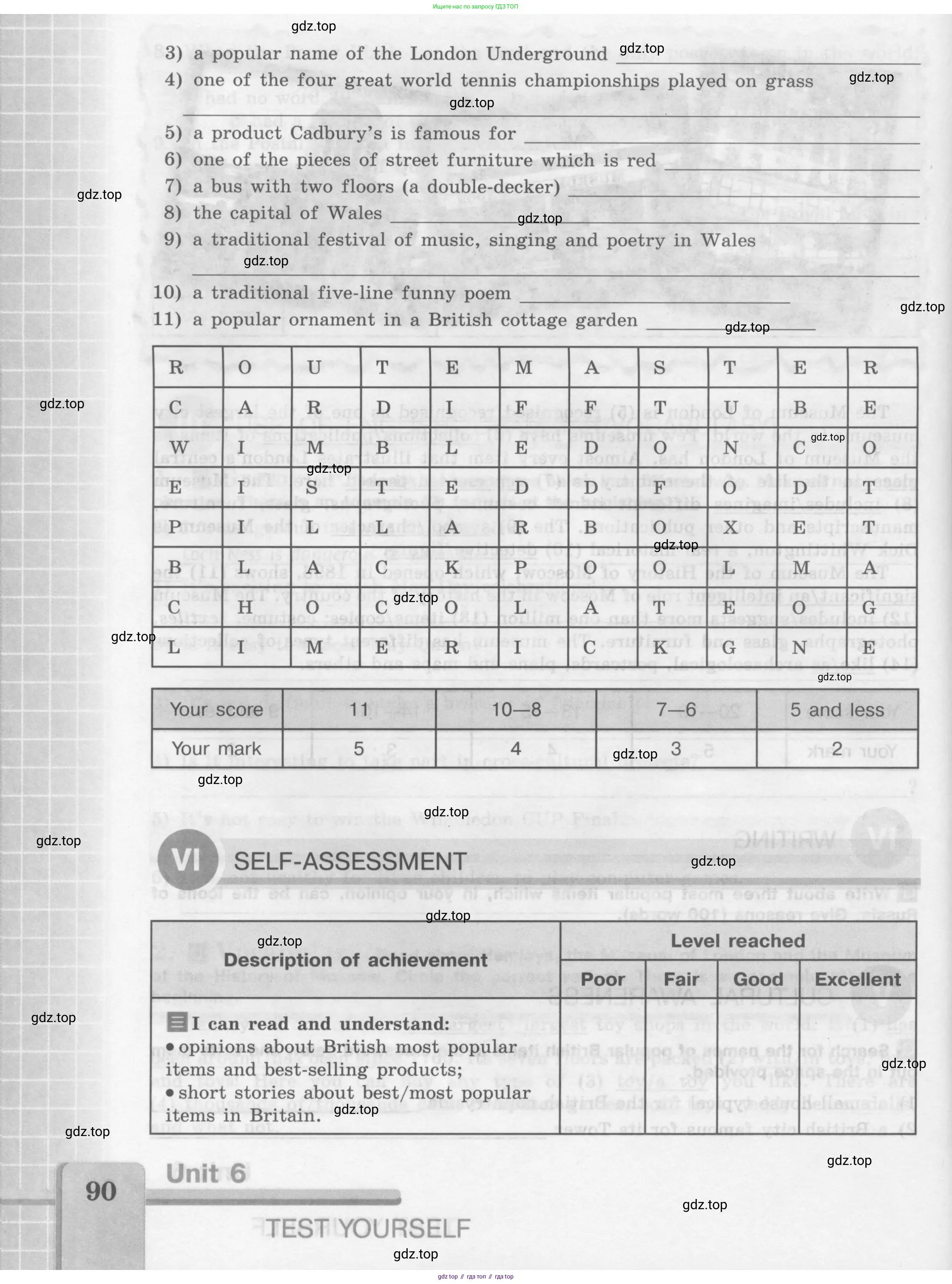 Английский язык (english), 7 класс рабочая тетрадь (activity book), авторы: Кузовлев Владимир Петрович (Kuzovlev Vladimir), Лапа Наталья Михайловна, Перегудова Эльвира Шакировна, Костина Ирина Павловна, Дуванова Ольга Викторовна, Кобец Юлия Николаевна, издательство Просвещение, Москва, 2019, страница 90