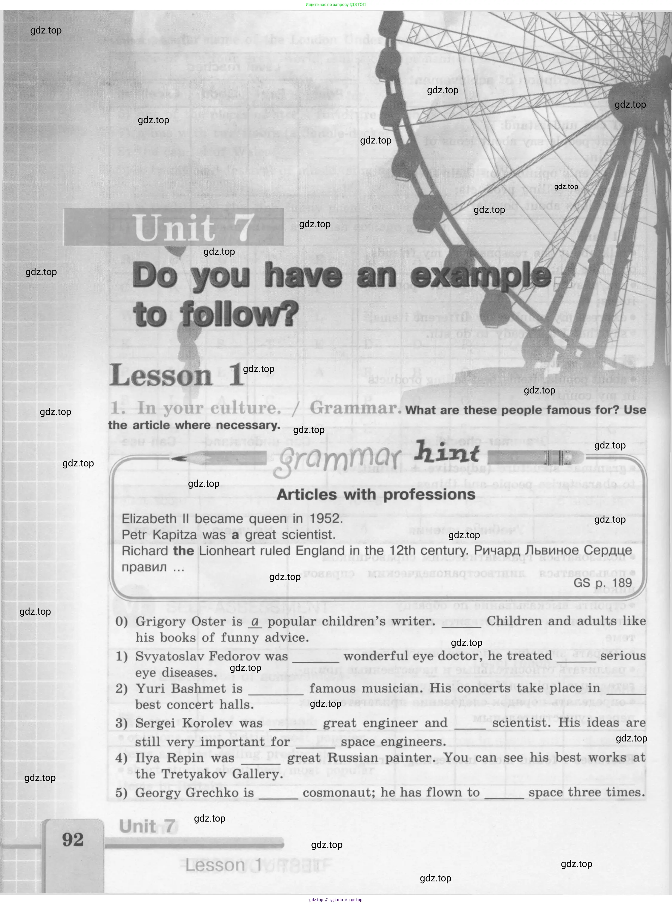 Английский язык (english), 7 класс рабочая тетрадь (activity book), авторы: Кузовлев Владимир Петрович (Kuzovlev Vladimir), Лапа Наталья Михайловна, Перегудова Эльвира Шакировна, Костина Ирина Павловна, Дуванова Ольга Викторовна, Кобец Юлия Николаевна, издательство Просвещение, Москва, 2019, страница 92