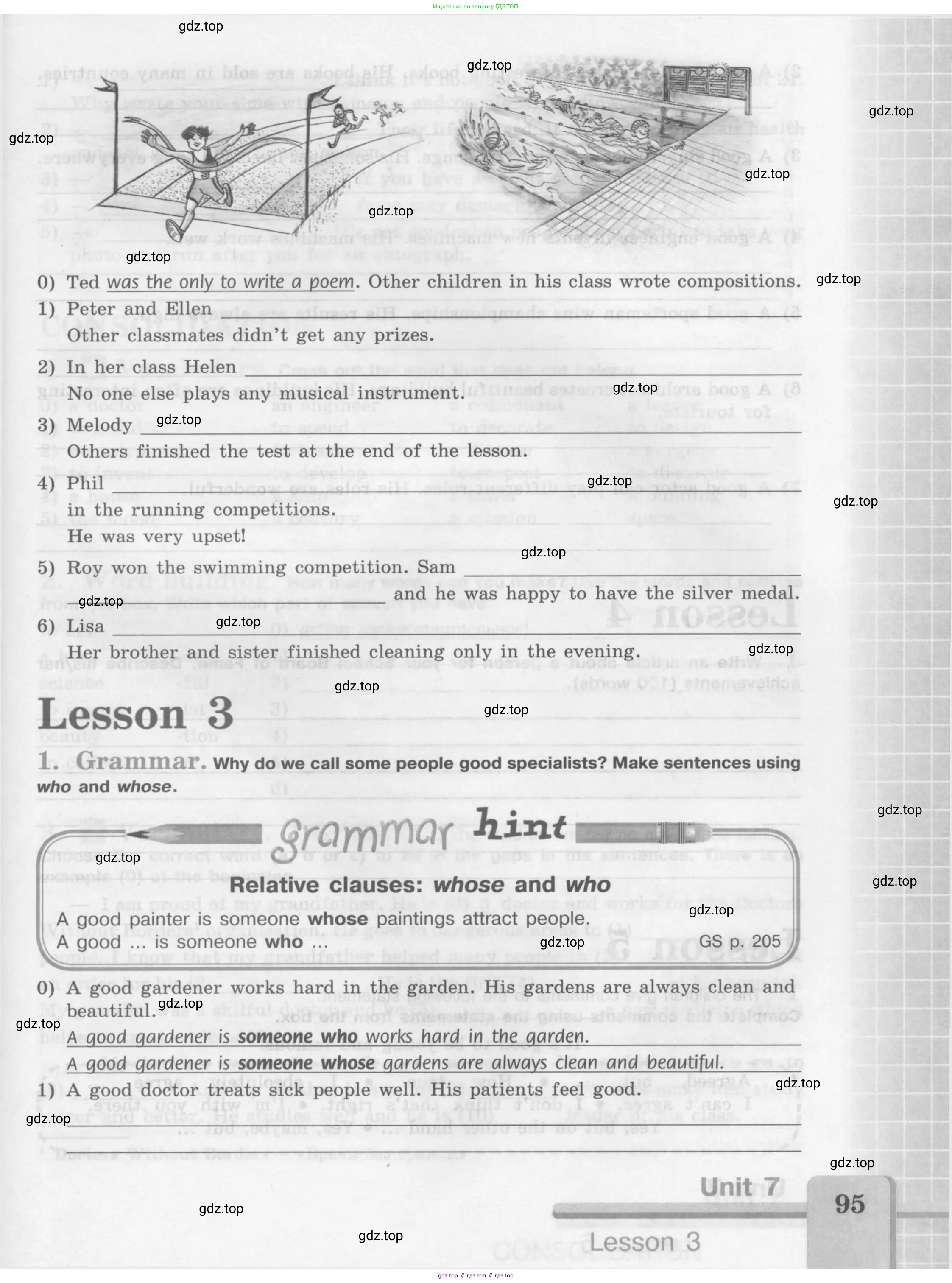 Английский язык (english), 7 класс рабочая тетрадь (activity book), авторы: Кузовлев Владимир Петрович (Kuzovlev Vladimir), Лапа Наталья Михайловна, Перегудова Эльвира Шакировна, Костина Ирина Павловна, Дуванова Ольга Викторовна, Кобец Юлия Николаевна, издательство Просвещение, Москва, 2019, страница 95