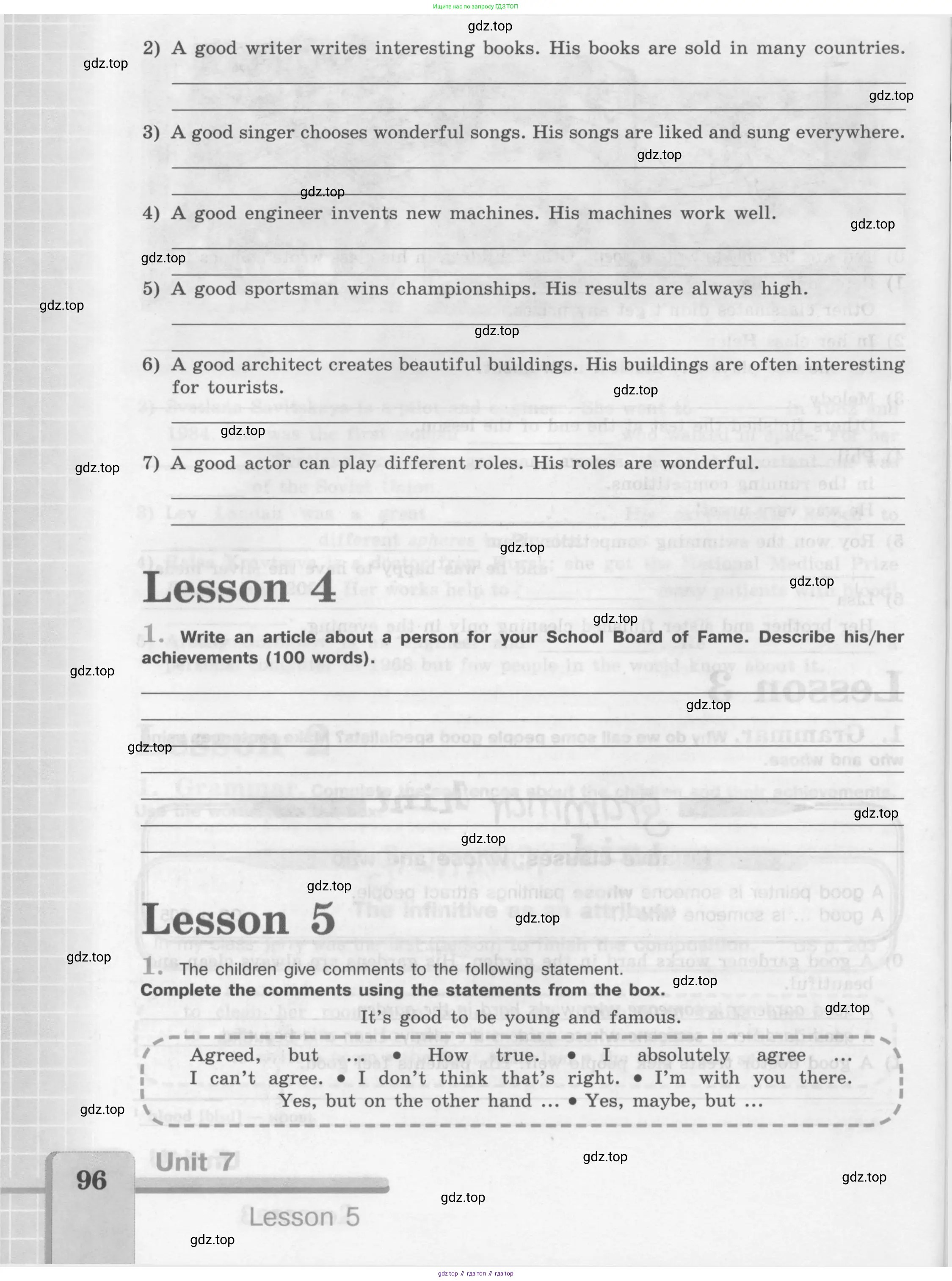 Английский язык (english), 7 класс рабочая тетрадь (activity book), авторы: Кузовлев Владимир Петрович (Kuzovlev Vladimir), Лапа Наталья Михайловна, Перегудова Эльвира Шакировна, Костина Ирина Павловна, Дуванова Ольга Викторовна, Кобец Юлия Николаевна, издательство Просвещение, Москва, 2019, страница 96