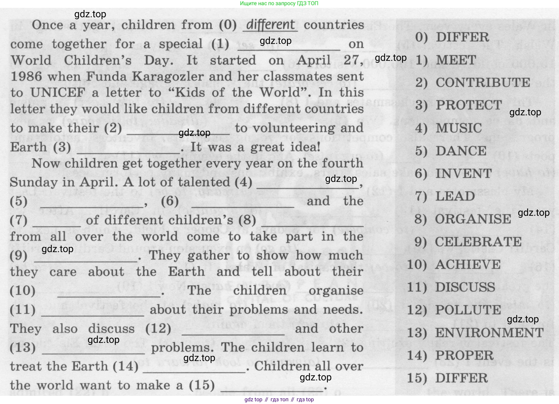 Английский язык (english), 7 класс рабочая тетрадь (activity book), авторы: Кузовлев Владимир Петрович (Kuzovlev Vladimir), Лапа Наталья Михайловна, Перегудова Эльвира Шакировна, Костина Ирина Павловна, Дуванова Ольга Викторовна, Кобец Юлия Николаевна, издательство Просвещение, Москва, 2019, страница 132, номер 1, Условие (продолжение 2)