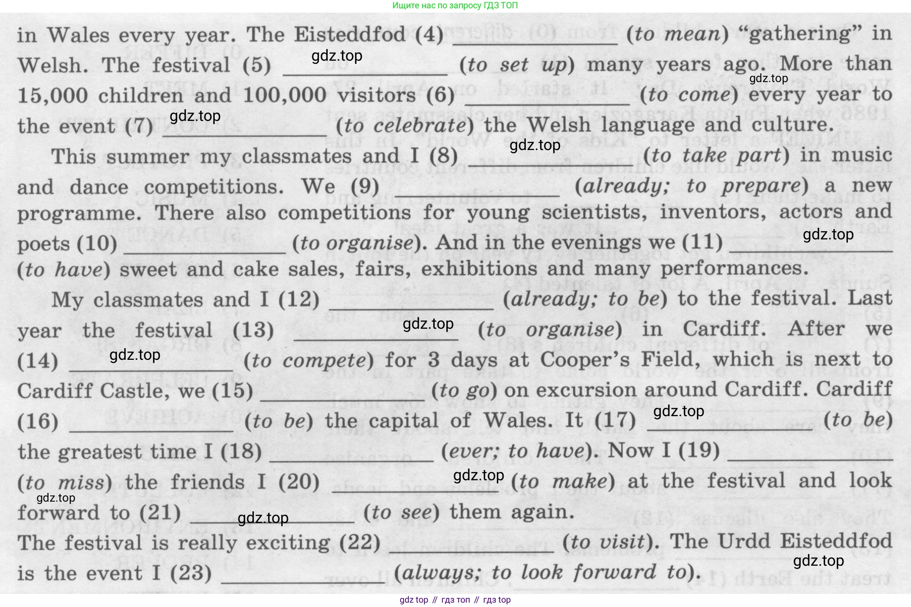 Английский язык (english), 7 класс рабочая тетрадь (activity book), авторы: Кузовлев Владимир Петрович (Kuzovlev Vladimir), Лапа Наталья Михайловна, Перегудова Эльвира Шакировна, Костина Ирина Павловна, Дуванова Ольга Викторовна, Кобец Юлия Николаевна, издательство Просвещение, Москва, 2019, страница 133, номер 2, Условие (продолжение 2)