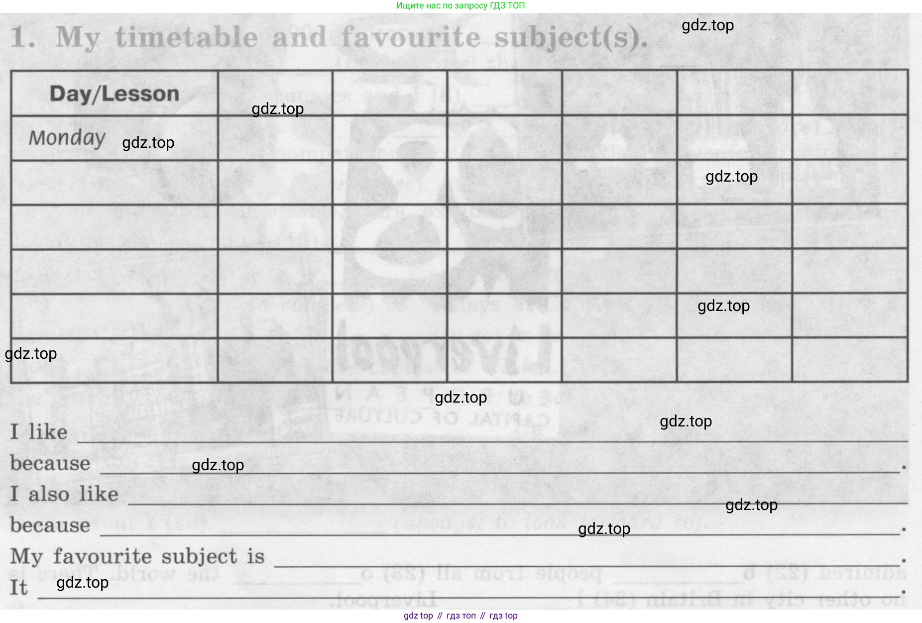 Английский язык (english), 7 класс рабочая тетрадь (activity book), авторы: Кузовлев Владимир Петрович (Kuzovlev Vladimir), Лапа Наталья Михайловна, Перегудова Эльвира Шакировна, Костина Ирина Павловна, Дуванова Ольга Викторовна, Кобец Юлия Николаевна, издательство Просвещение, Москва, 2019, страница 136, номер 1, Условие