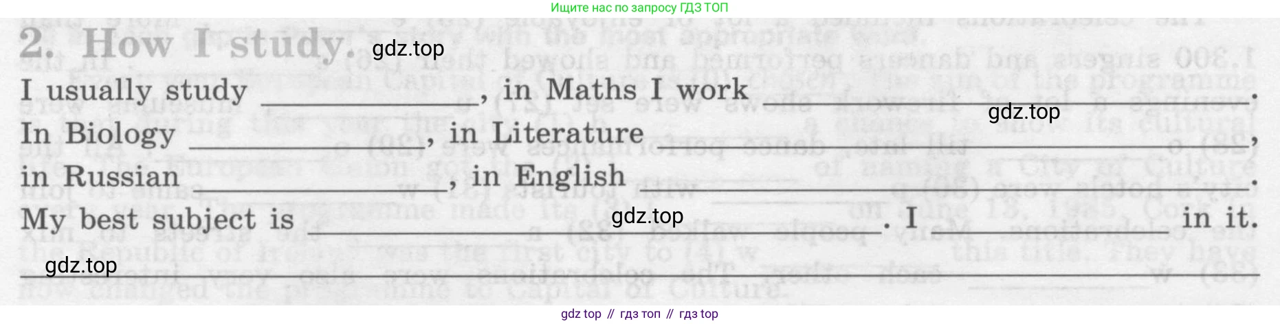 Английский язык (english), 7 класс рабочая тетрадь (activity book), авторы: Кузовлев Владимир Петрович (Kuzovlev Vladimir), Лапа Наталья Михайловна, Перегудова Эльвира Шакировна, Костина Ирина Павловна, Дуванова Ольга Викторовна, Кобец Юлия Николаевна, издательство Просвещение, Москва, 2019, страница 136, номер 2, Условие
