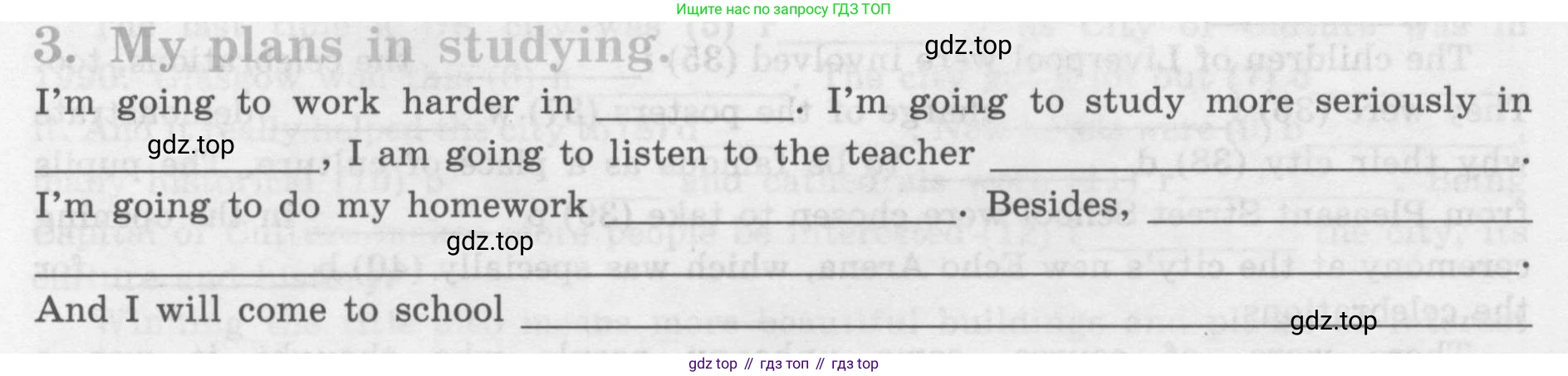 Английский язык (english), 7 класс рабочая тетрадь (activity book), авторы: Кузовлев Владимир Петрович (Kuzovlev Vladimir), Лапа Наталья Михайловна, Перегудова Эльвира Шакировна, Костина Ирина Павловна, Дуванова Ольга Викторовна, Кобец Юлия Николаевна, издательство Просвещение, Москва, 2019, страница 136, номер 3, Условие