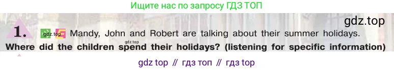 ГДЗ Английский язык (english), 7 класс Учебник (Student's book), авторы: Кузовлев Владимир Петрович (Kuzovlev Vladimir), Лапа Наталья Михайловна, Перегудова Эльвира Шакировна, Костина Ирина Павловна, Дуванова Ольга Викторовна, Кобец Юлия Николаевна, издательство Просвещение, Москва, 2019, страница 6, номер 1, Условие