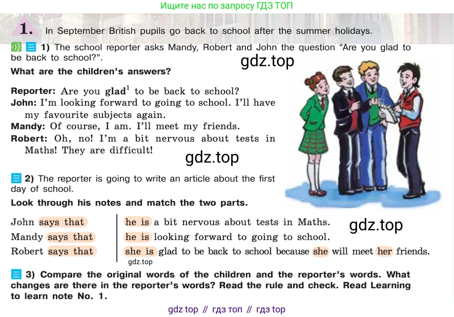 ГДЗ Английский язык (english), 7 класс Учебник (Student's book), авторы: Кузовлев Владимир Петрович (Kuzovlev Vladimir), Лапа Наталья Михайловна, Перегудова Эльвира Шакировна, Костина Ирина Павловна, Дуванова Ольга Викторовна, Кобец Юлия Николаевна, издательство Просвещение, Москва, 2019, страница 9, номер 1, Условие