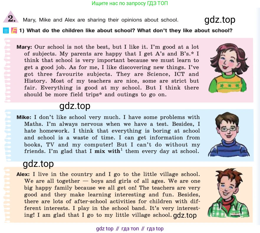 ГДЗ Английский язык (english), 7 класс Учебник (Student's book), авторы: Кузовлев Владимир Петрович (Kuzovlev Vladimir), Лапа Наталья Михайловна, Перегудова Эльвира Шакировна, Костина Ирина Павловна, Дуванова Ольга Викторовна, Кобец Юлия Николаевна, издательство Просвещение, Москва, 2019, страница 15, номер 2, Условие