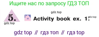 ГДЗ Английский язык (english), 7 класс Учебник (Student's book), авторы: Кузовлев Владимир Петрович (Kuzovlev Vladimir), Лапа Наталья Михайловна, Перегудова Эльвира Шакировна, Костина Ирина Павловна, Дуванова Ольга Викторовна, Кобец Юлия Николаевна, издательство Просвещение, Москва, 2019, страница 16, номер 5, Условие