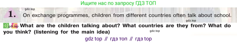ГДЗ Английский язык (english), 7 класс Учебник (Student's book), авторы: Кузовлев Владимир Петрович (Kuzovlev Vladimir), Лапа Наталья Михайловна, Перегудова Эльвира Шакировна, Костина Ирина Павловна, Дуванова Ольга Викторовна, Кобец Юлия Николаевна, издательство Просвещение, Москва, 2019, страница 17, номер 1, Условие