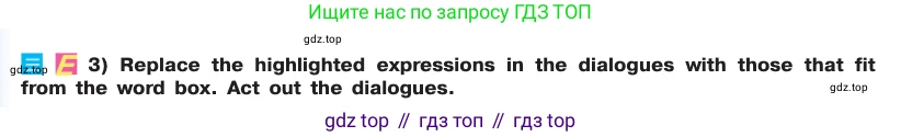 ГДЗ Английский язык (english), 7 класс Учебник (Student's book), авторы: Кузовлев Владимир Петрович (Kuzovlev Vladimir), Лапа Наталья Михайловна, Перегудова Эльвира Шакировна, Костина Ирина Павловна, Дуванова Ольга Викторовна, Кобец Юлия Николаевна, издательство Просвещение, Москва, 2019, страница 17, номер 2, Условие (продолжение 2)