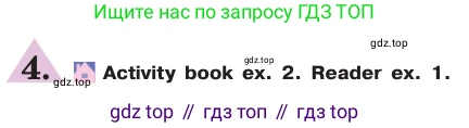 ГДЗ Английский язык (english), 7 класс Учебник (Student's book), авторы: Кузовлев Владимир Петрович (Kuzovlev Vladimir), Лапа Наталья Михайловна, Перегудова Эльвира Шакировна, Костина Ирина Павловна, Дуванова Ольга Викторовна, Кобец Юлия Николаевна, издательство Просвещение, Москва, 2019, страница 28, номер 4, Условие