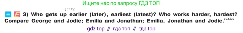 ГДЗ Английский язык (english), 7 класс Учебник (Student's book), авторы: Кузовлев Владимир Петрович (Kuzovlev Vladimir), Лапа Наталья Михайловна, Перегудова Эльвира Шакировна, Костина Ирина Павловна, Дуванова Ольга Викторовна, Кобец Юлия Николаевна, издательство Просвещение, Москва, 2019, страница 32, номер 1, Условие (продолжение 2)