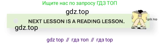ГДЗ Английский язык (english), 7 класс Учебник (Student's book), авторы: Кузовлев Владимир Петрович (Kuzovlev Vladimir), Лапа Наталья Михайловна, Перегудова Эльвира Шакировна, Костина Ирина Павловна, Дуванова Ольга Викторовна, Кобец Юлия Николаевна, издательство Просвещение, Москва, 2019, страница 34, Условие