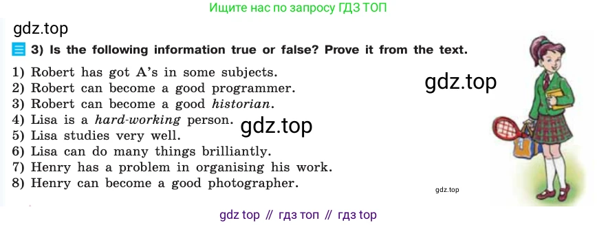 ГДЗ Английский язык (english), 7 класс Учебник (Student's book), авторы: Кузовлев Владимир Петрович (Kuzovlev Vladimir), Лапа Наталья Михайловна, Перегудова Эльвира Шакировна, Костина Ирина Павловна, Дуванова Ольга Викторовна, Кобец Юлия Николаевна, издательство Просвещение, Москва, 2019, страница 35, номер 1, Условие (продолжение 2)