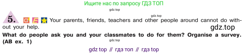 ГДЗ Английский язык (english), 7 класс Учебник (Student's book), авторы: Кузовлев Владимир Петрович (Kuzovlev Vladimir), Лапа Наталья Михайловна, Перегудова Эльвира Шакировна, Костина Ирина Павловна, Дуванова Ольга Викторовна, Кобец Юлия Николаевна, издательство Просвещение, Москва, 2019, страница 55, номер 5, Условие