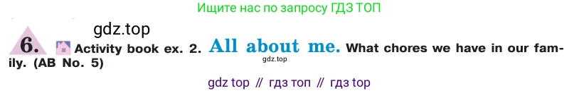 ГДЗ Английский язык (english), 7 класс Учебник (Student's book), авторы: Кузовлев Владимир Петрович (Kuzovlev Vladimir), Лапа Наталья Михайловна, Перегудова Эльвира Шакировна, Костина Ирина Павловна, Дуванова Ольга Викторовна, Кобец Юлия Николаевна, издательство Просвещение, Москва, 2019, страница 55, номер 6, Условие