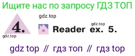 ГДЗ Английский язык (english), 7 класс Учебник (Student's book), авторы: Кузовлев Владимир Петрович (Kuzovlev Vladimir), Лапа Наталья Михайловна, Перегудова Эльвира Шакировна, Костина Ирина Павловна, Дуванова Ольга Викторовна, Кобец Юлия Николаевна, издательство Просвещение, Москва, 2019, страница 61, номер 4, Условие
