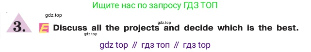 ГДЗ Английский язык (english), 7 класс Учебник (Student's book), авторы: Кузовлев Владимир Петрович (Kuzovlev Vladimir), Лапа Наталья Михайловна, Перегудова Эльвира Шакировна, Костина Ирина Павловна, Дуванова Ольга Викторовна, Кобец Юлия Николаевна, издательство Просвещение, Москва, 2019, страница 62, номер 3, Условие