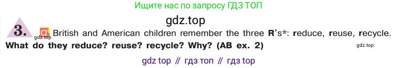 ГДЗ Английский язык (english), 7 класс Учебник (Student's book), авторы: Кузовлев Владимир Петрович (Kuzovlev Vladimir), Лапа Наталья Михайловна, Перегудова Эльвира Шакировна, Костина Ирина Павловна, Дуванова Ольга Викторовна, Кобец Юлия Николаевна, издательство Просвещение, Москва, 2019, страница 68, номер 3, Условие
