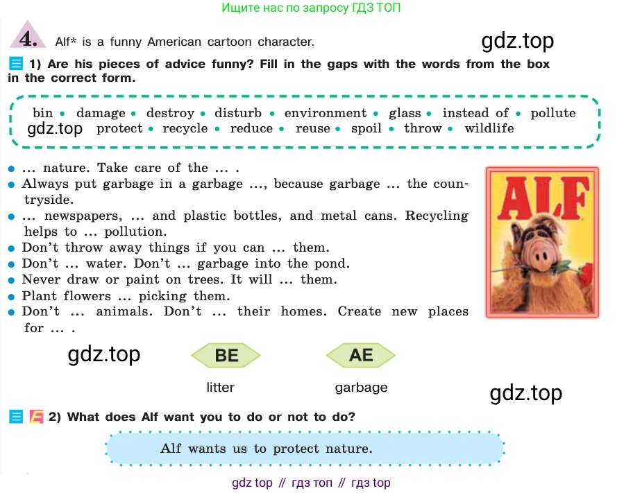 ГДЗ Английский язык (english), 7 класс Учебник (Student's book), авторы: Кузовлев Владимир Петрович (Kuzovlev Vladimir), Лапа Наталья Михайловна, Перегудова Эльвира Шакировна, Костина Ирина Павловна, Дуванова Ольга Викторовна, Кобец Юлия Николаевна, издательство Просвещение, Москва, 2019, страница 68, номер 4, Условие