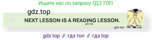 ГДЗ Английский язык (english), 7 класс Учебник (Student's book), авторы: Кузовлев Владимир Петрович (Kuzovlev Vladimir), Лапа Наталья Михайловна, Перегудова Эльвира Шакировна, Костина Ирина Павловна, Дуванова Ольга Викторовна, Кобец Юлия Николаевна, издательство Просвещение, Москва, 2019, страница 71, Условие