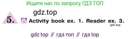 ГДЗ Английский язык (english), 7 класс Учебник (Student's book), авторы: Кузовлев Владимир Петрович (Kuzovlev Vladimir), Лапа Наталья Михайловна, Перегудова Эльвира Шакировна, Костина Ирина Павловна, Дуванова Ольга Викторовна, Кобец Юлия Николаевна, издательство Просвещение, Москва, 2019, страница 74, номер 5, Условие