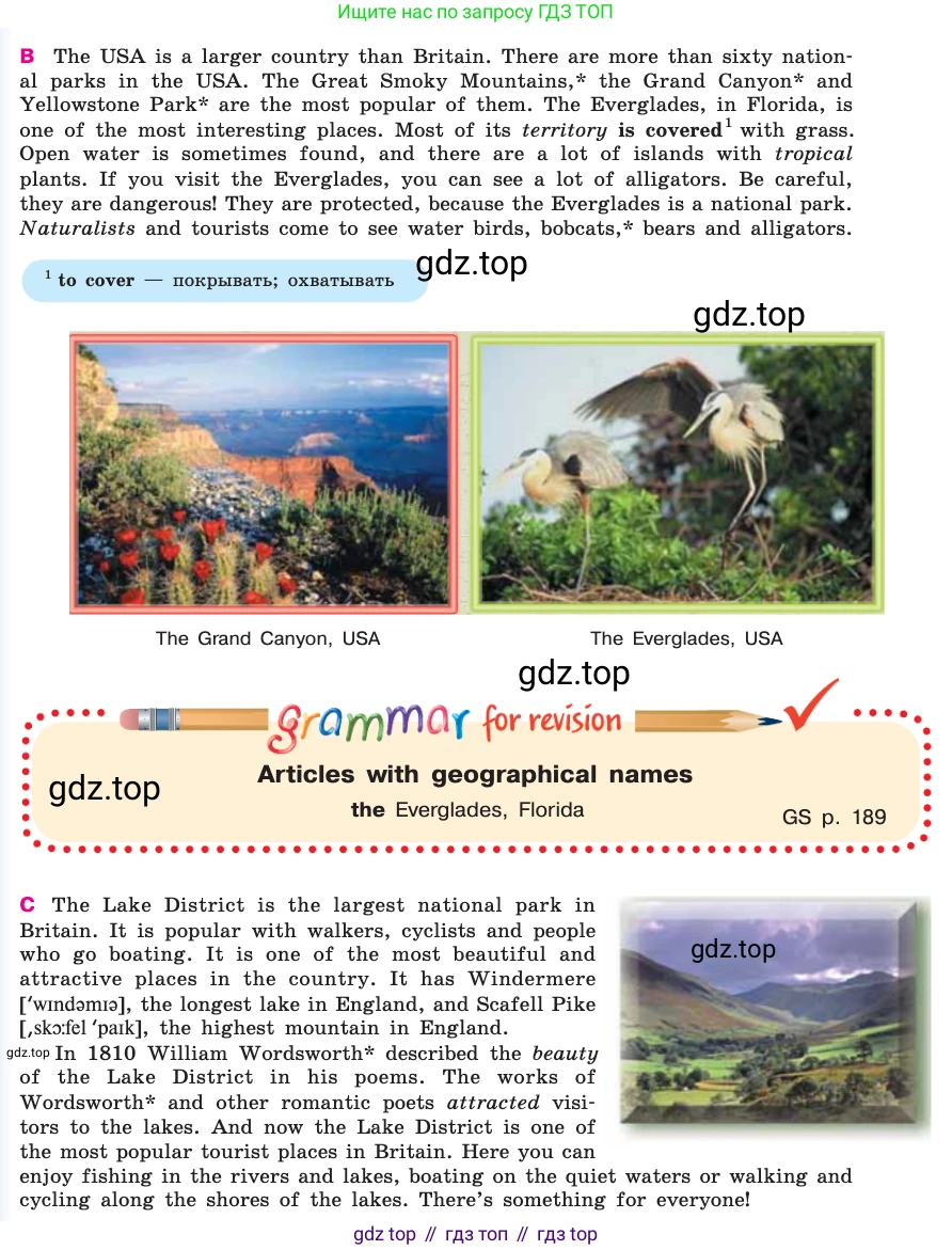 ГДЗ Английский язык (english), 7 класс Учебник (Student's book), авторы: Кузовлев Владимир Петрович (Kuzovlev Vladimir), Лапа Наталья Михайловна, Перегудова Эльвира Шакировна, Костина Ирина Павловна, Дуванова Ольга Викторовна, Кобец Юлия Николаевна, издательство Просвещение, Москва, 2019, страница 77, номер 1, Условие (продолжение 2)