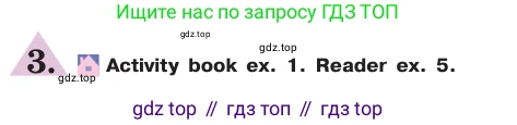 ГДЗ Английский язык (english), 7 класс Учебник (Student's book), авторы: Кузовлев Владимир Петрович (Kuzovlev Vladimir), Лапа Наталья Михайловна, Перегудова Эльвира Шакировна, Костина Ирина Павловна, Дуванова Ольга Викторовна, Кобец Юлия Николаевна, издательство Просвещение, Москва, 2019, страница 79, номер 3, Условие