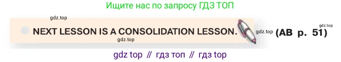 ГДЗ Английский язык (english), 7 класс Учебник (Student's book), авторы: Кузовлев Владимир Петрович (Kuzovlev Vladimir), Лапа Наталья Михайловна, Перегудова Эльвира Шакировна, Костина Ирина Павловна, Дуванова Ольга Викторовна, Кобец Юлия Николаевна, издательство Просвещение, Москва, 2019, страница 79, Условие